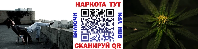Купить A-PVP  Меф  АМФЕТАМИН  Марихуана  Гашиш  Нурлат