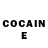 COCAIN Боливия kirite