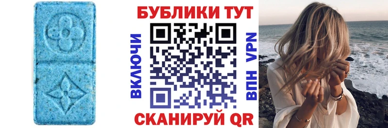 Купить где  Нурлат  ЭКСТАЗИ VHQ 