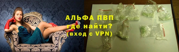 МДПВ Богородицк