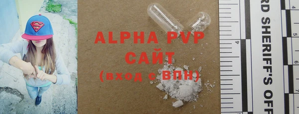 дистиллят марихуана Богданович