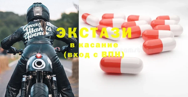 МДПВ Богородицк