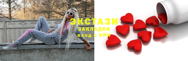 МДПВ Богородицк