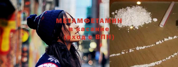 МДПВ Богородицк