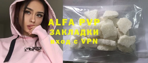 дистиллят марихуана Богданович