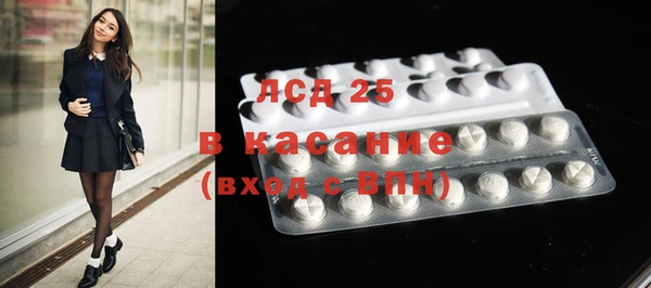 дистиллят марихуана Богданович