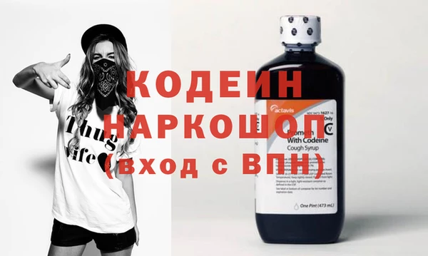 МДПВ Богородицк