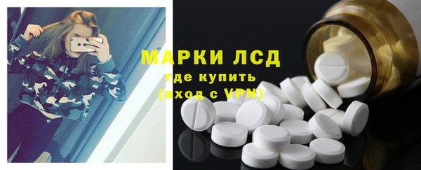 дистиллят марихуана Богданович