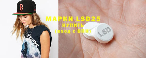 дистиллят марихуана Богданович