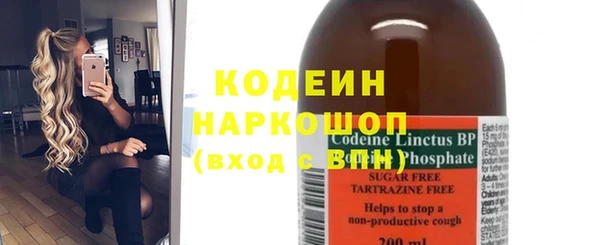МДПВ Богородицк