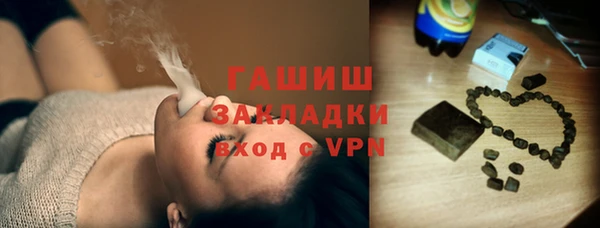 дистиллят марихуана Богданович