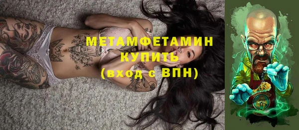 МДПВ Богородицк