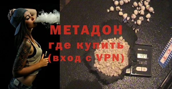 МДПВ Богородицк