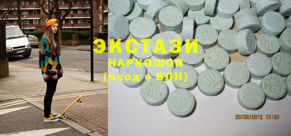 каннабис Богородск