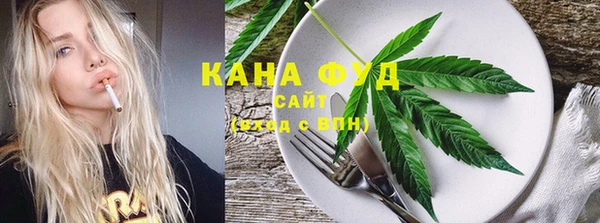 МДПВ Богородицк