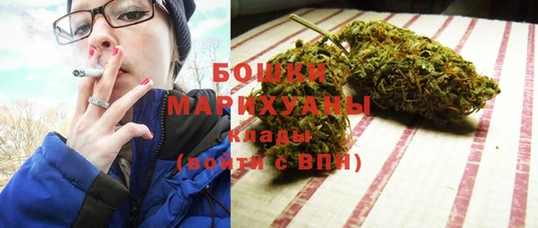 дистиллят марихуана Богданович