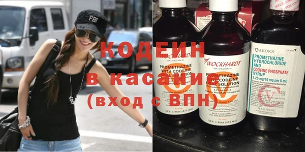 дистиллят марихуана Богданович