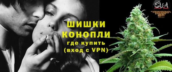дистиллят марихуана Богданович