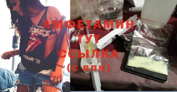 дистиллят марихуана Богданович