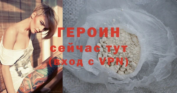 МДПВ Богородицк