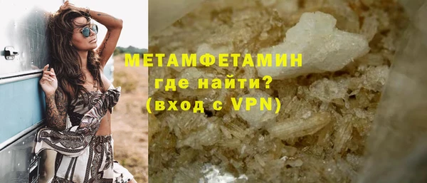 МДПВ Богородицк