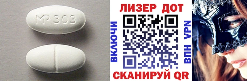 Купить где  Нурлат  ЛСД экстази ecstasy 