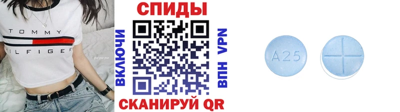 Купить  Нурлат  Первитин Декстрометамфетамин 99.9% 